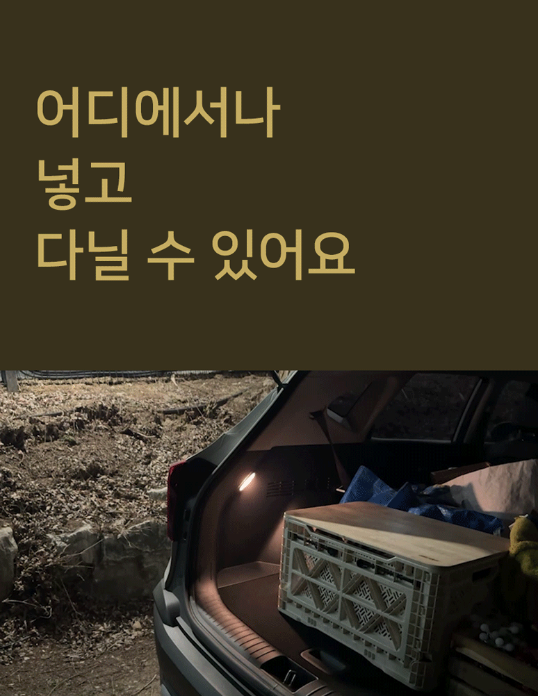화로대_11.gif