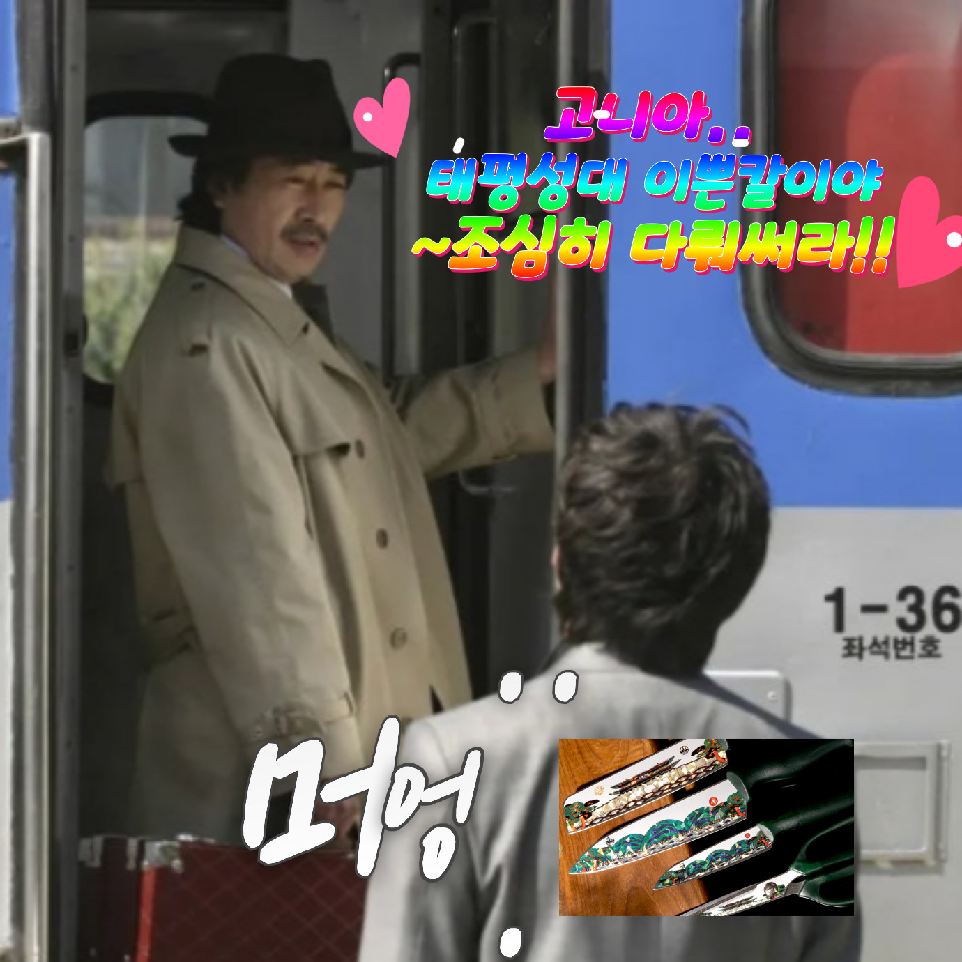 제목을-입력해주세요_-001 (3).jpg