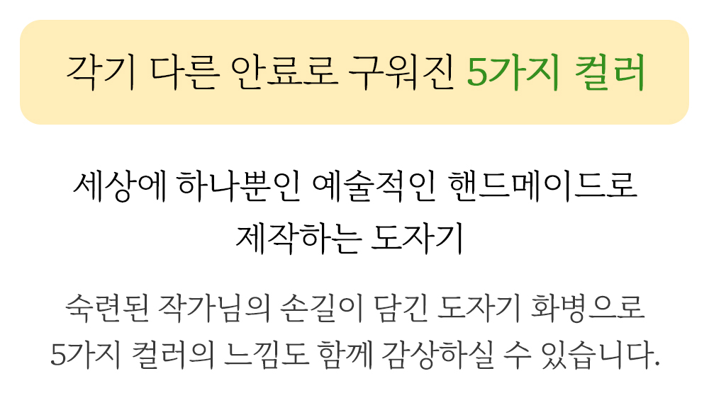 part2_12.jpg