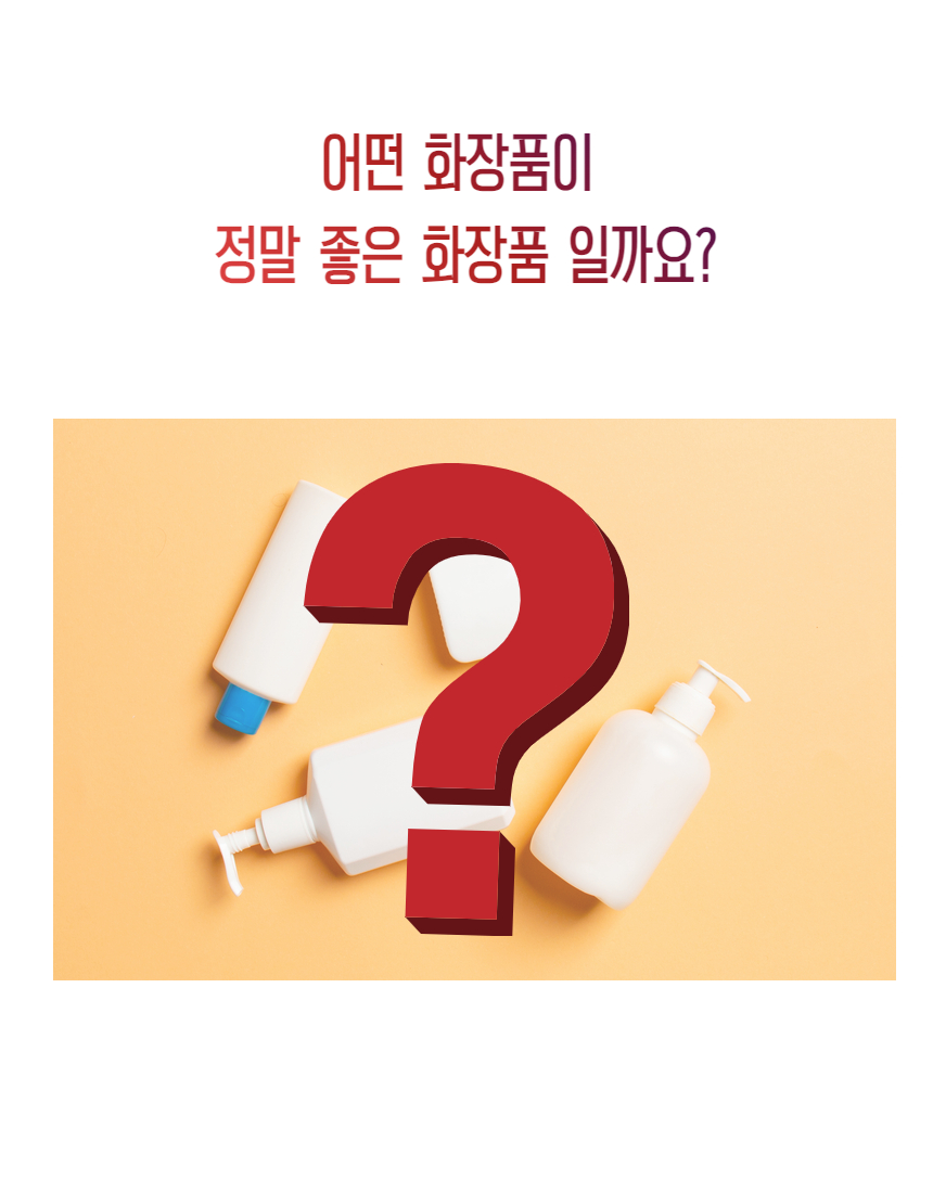 밤앰플작은탬플릿 - 2024-04-01T122142.659.jpg