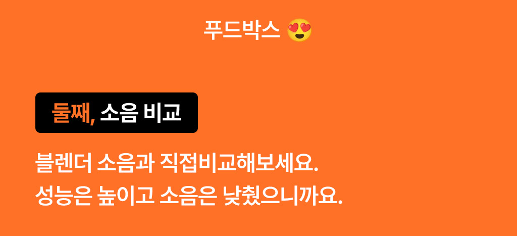 main1-수정중_45.jpg