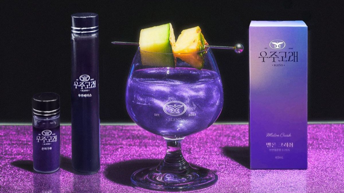 [派对必备] 点燃全场目光！味觉与趣味兼具的宇宙鲸