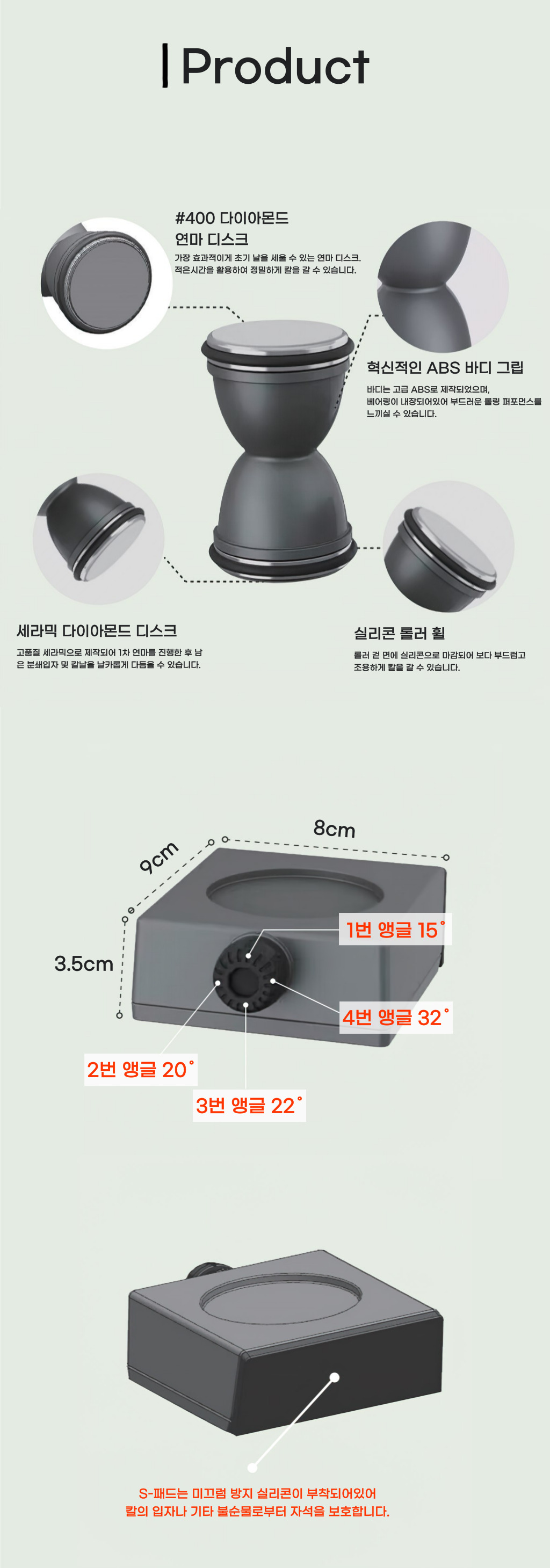 제목을-입력해주세요_-001 (95).jpg