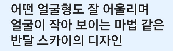 Screenshot_20240401_105401_Microsoft 365 (Office).jpg