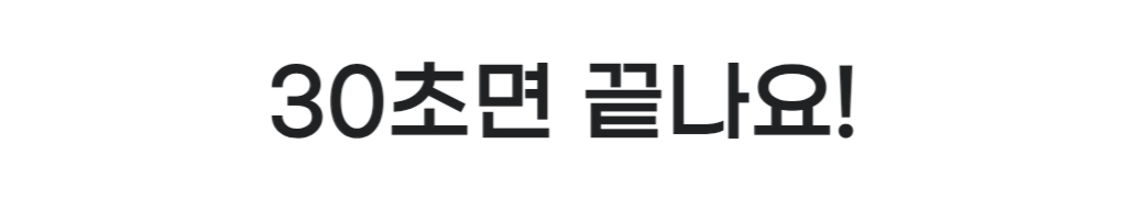 제목을 입력해주세요_-001 (11).jpg
