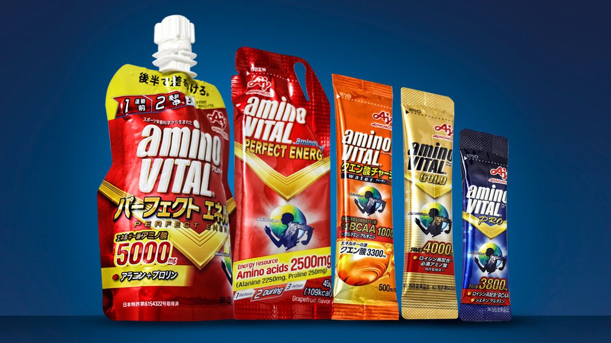 The Marathon Energy Gel That KiX84 Swears By! Instant Energy Boost | Amino Vital!