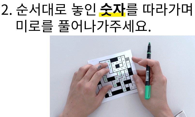 소개2.gif