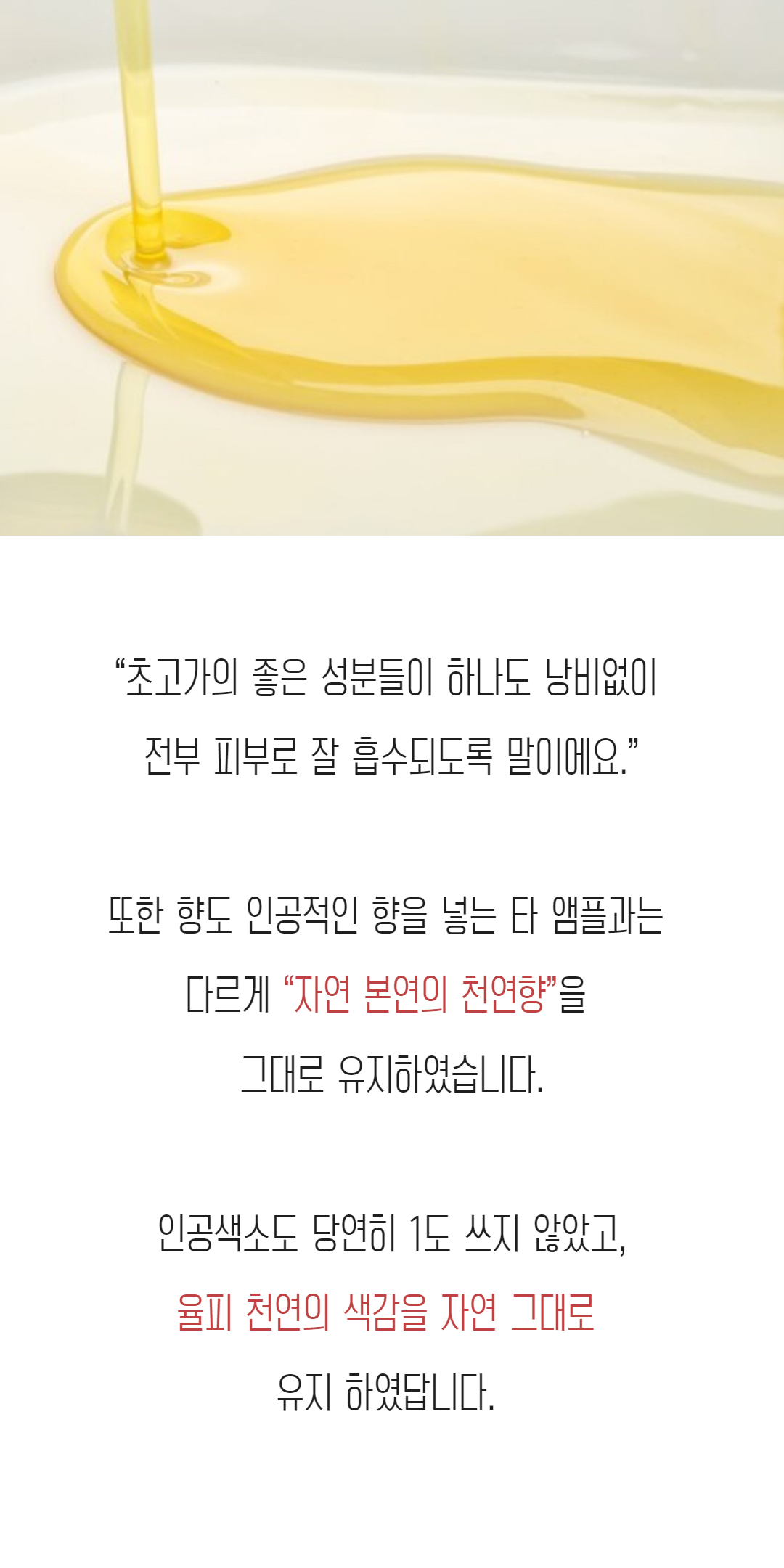 80plus 새버전 1 (11).jpg