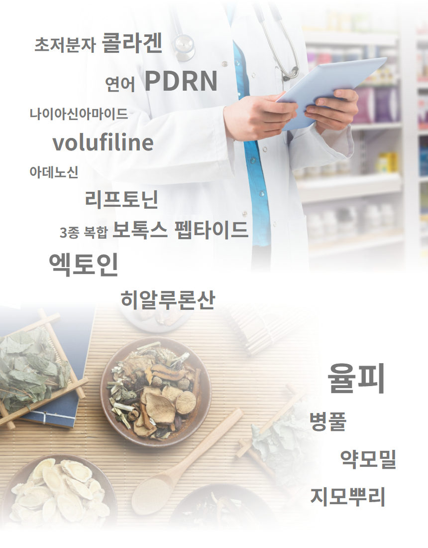 밤앰플작은탬플릿 - 2024-04-01T122238.010.jpg