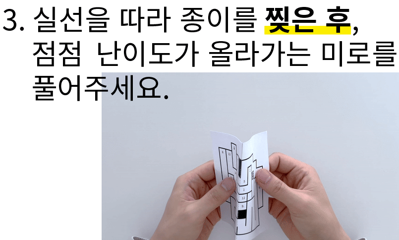 소개3.gif