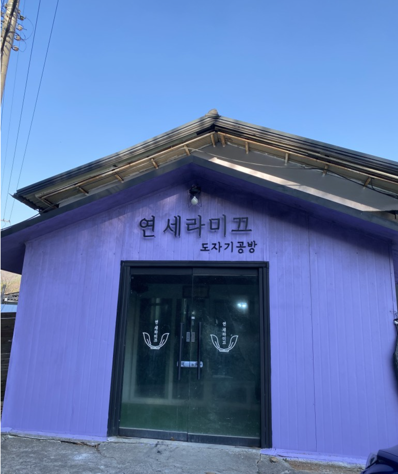 스크린샷 2024-04-01 오전 10.11.30.png