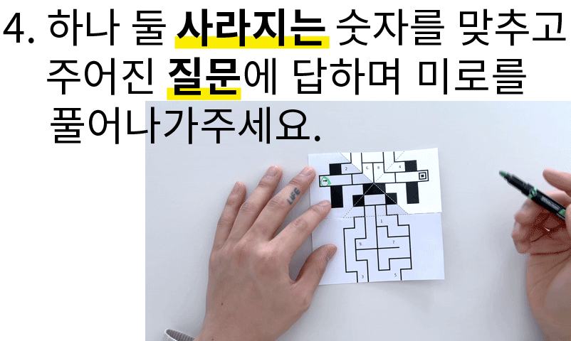 소개4.gif