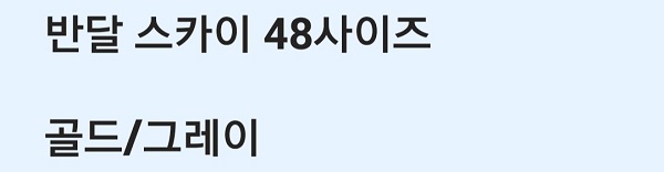 Screenshot_20240401_112645_Microsoft 365 (Office).jpg