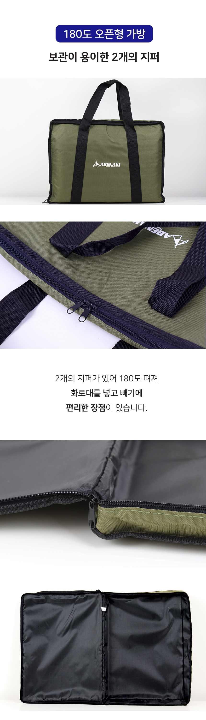 화로대_20.jpg