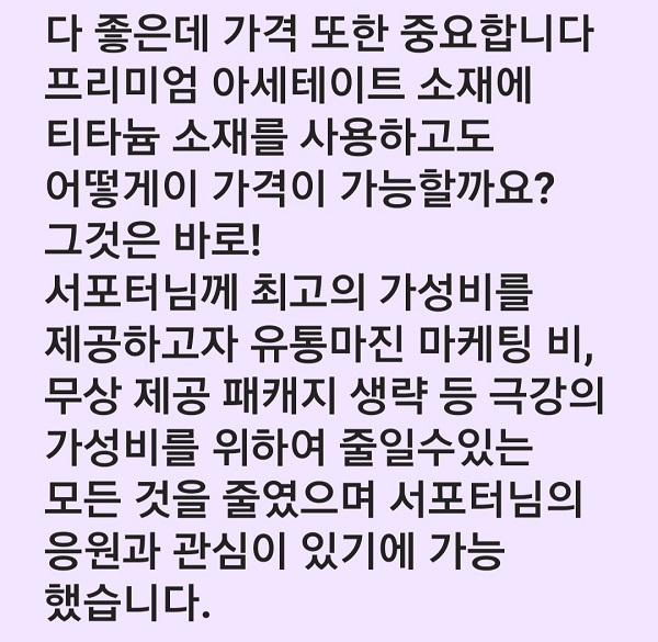 Screenshot_20240401_121037_Microsoft 365 (Office).jpg