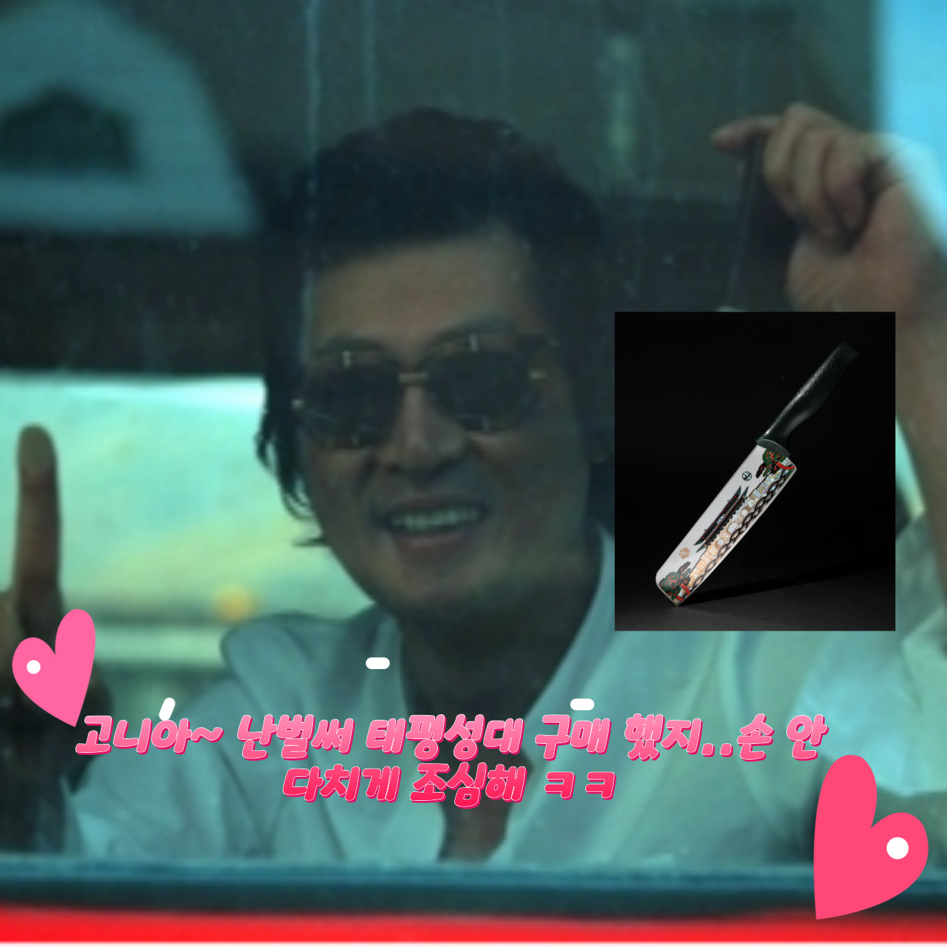 제목을-입력해주세요_-001 (4).jpg
