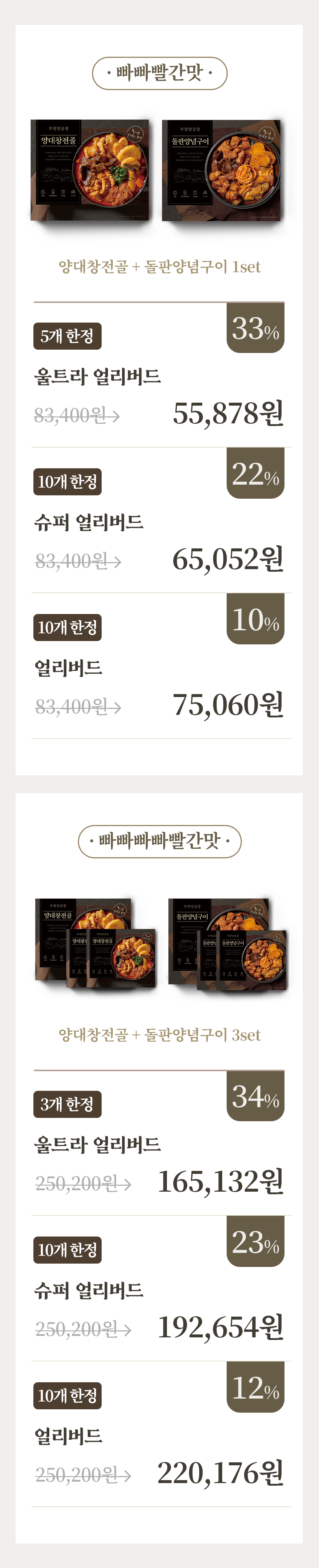 KakaoTalk_20240402_195424043_02.png
