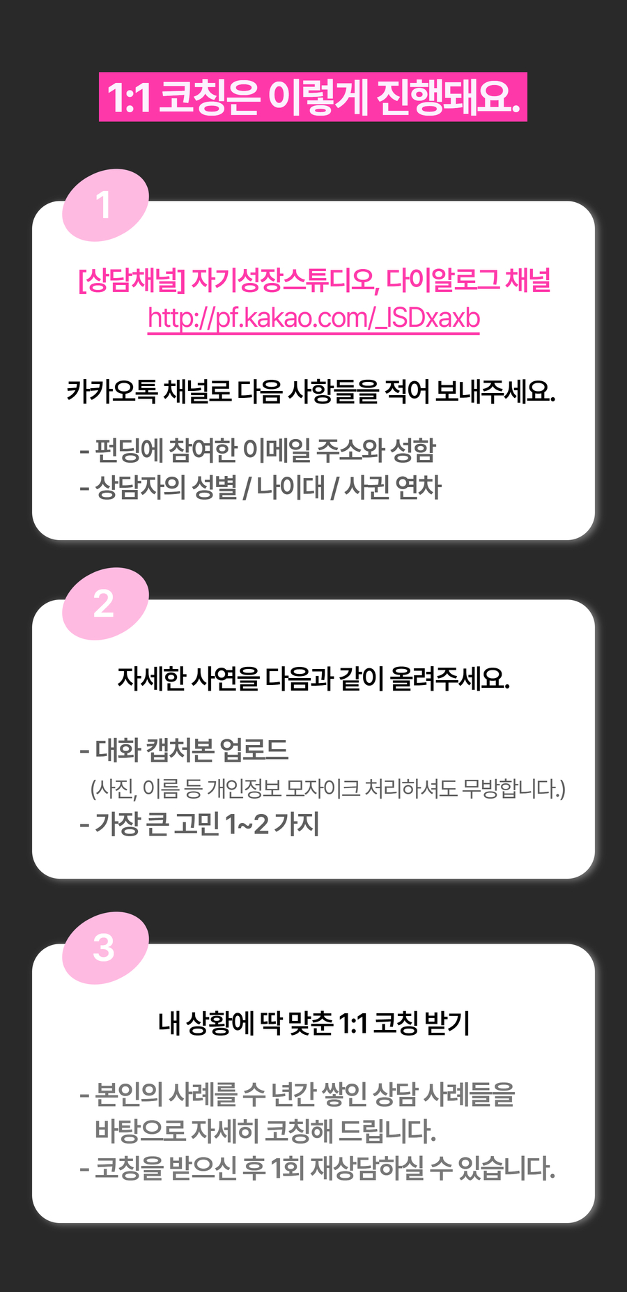 스마트커뮤니케이션 30.jpg