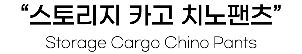 스크린샷 2024-04-02 오후 2.02.26.png