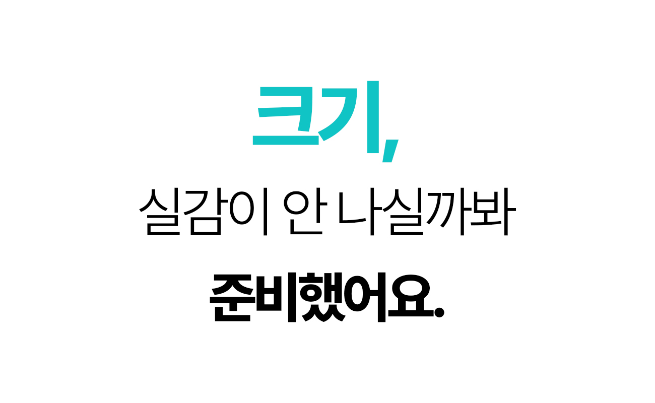 앤디랩_캡슐퍼퓸_18-1.jpg
