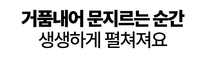 베니스의상인_한여름밤의꿈-71.jpg