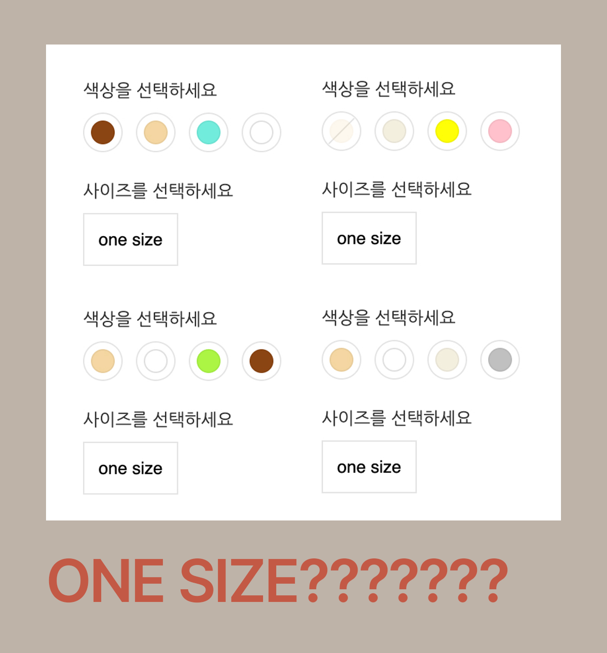 7_2.gif