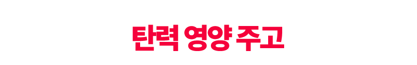 베니스의상인_한여름밤의꿈-32.gif