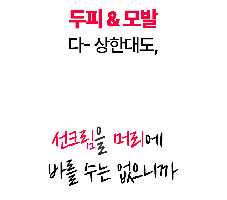 베니스의상인_한여름밤의꿈-03.jpg