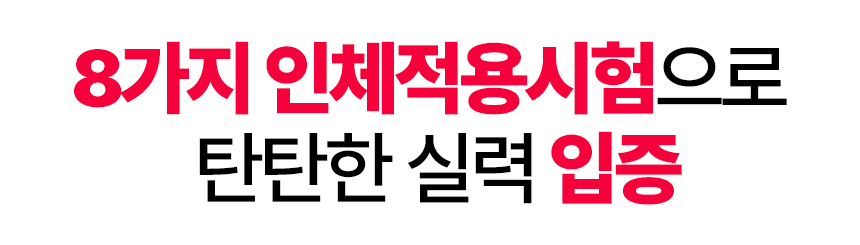 베니스의상인_한여름밤의꿈-29.jpg