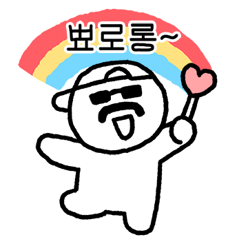 KakaoTalk_20230406_112953980_23.png