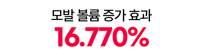 베니스의상인_한여름밤의꿈-66.jpg