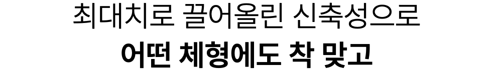 스크린샷 2024-04-02 오후 5.33.02.png