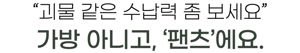스크린샷 2024-04-02 오전 11.14.47.png