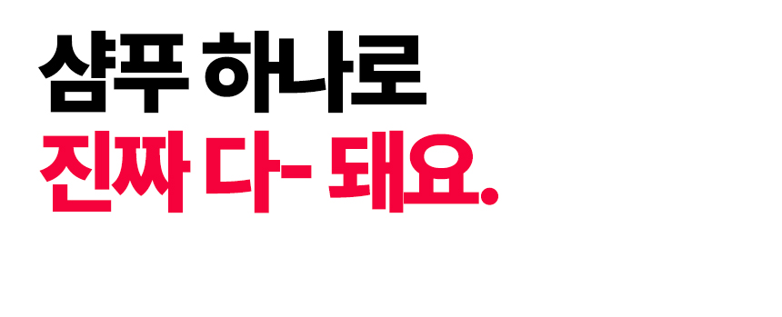 베니스의상인_한여름밤의꿈-82.jpg