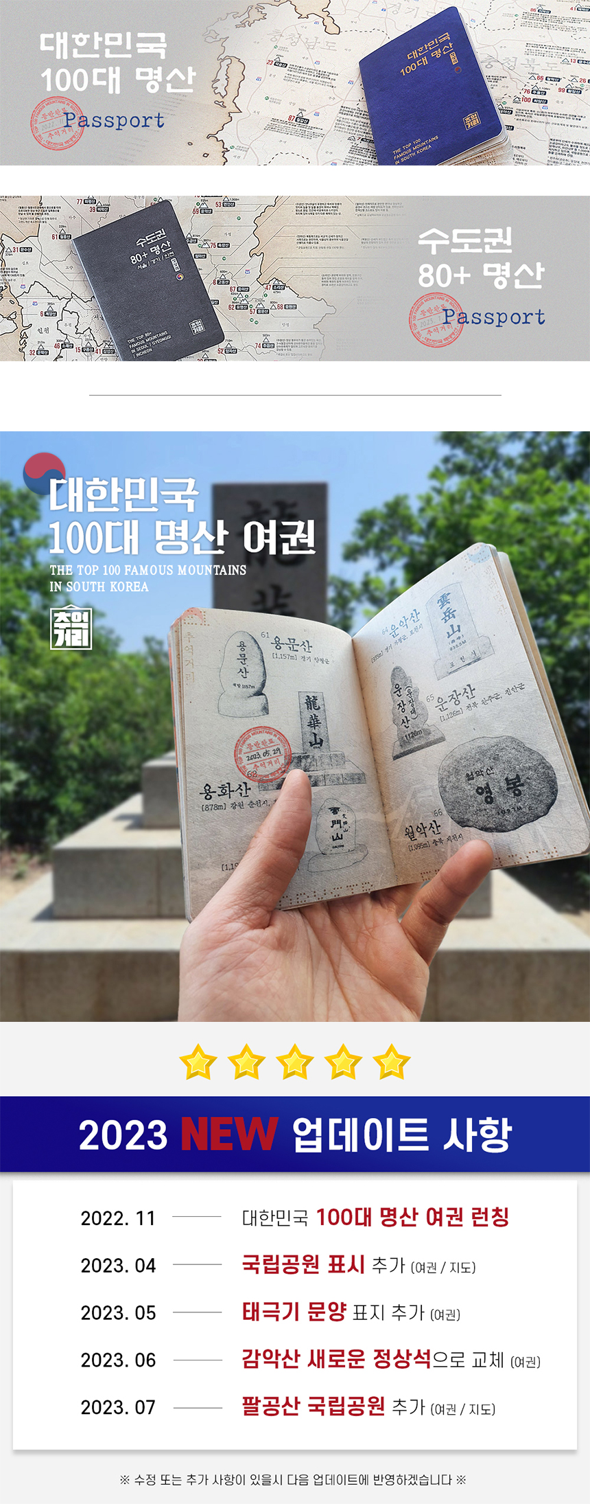 KakaoTalk_20230921_173444002.jpg