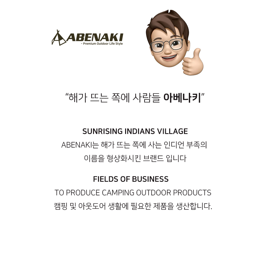 화로대_27.jpg