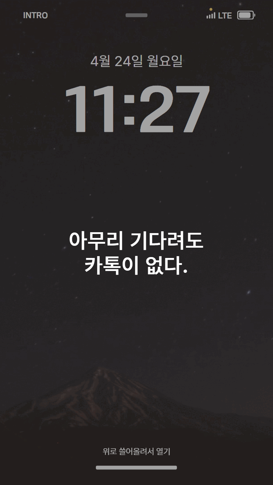 스마트커뮤니케이션 1.gif
