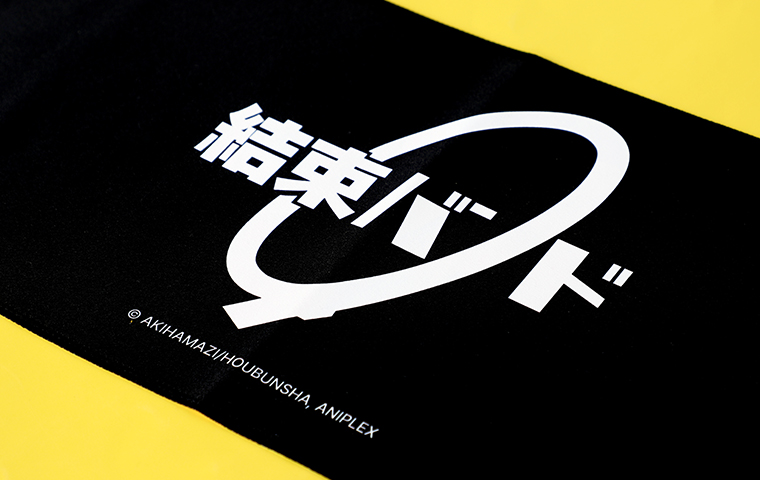 5 응원 슬로건_0000_레이어 1.jpg