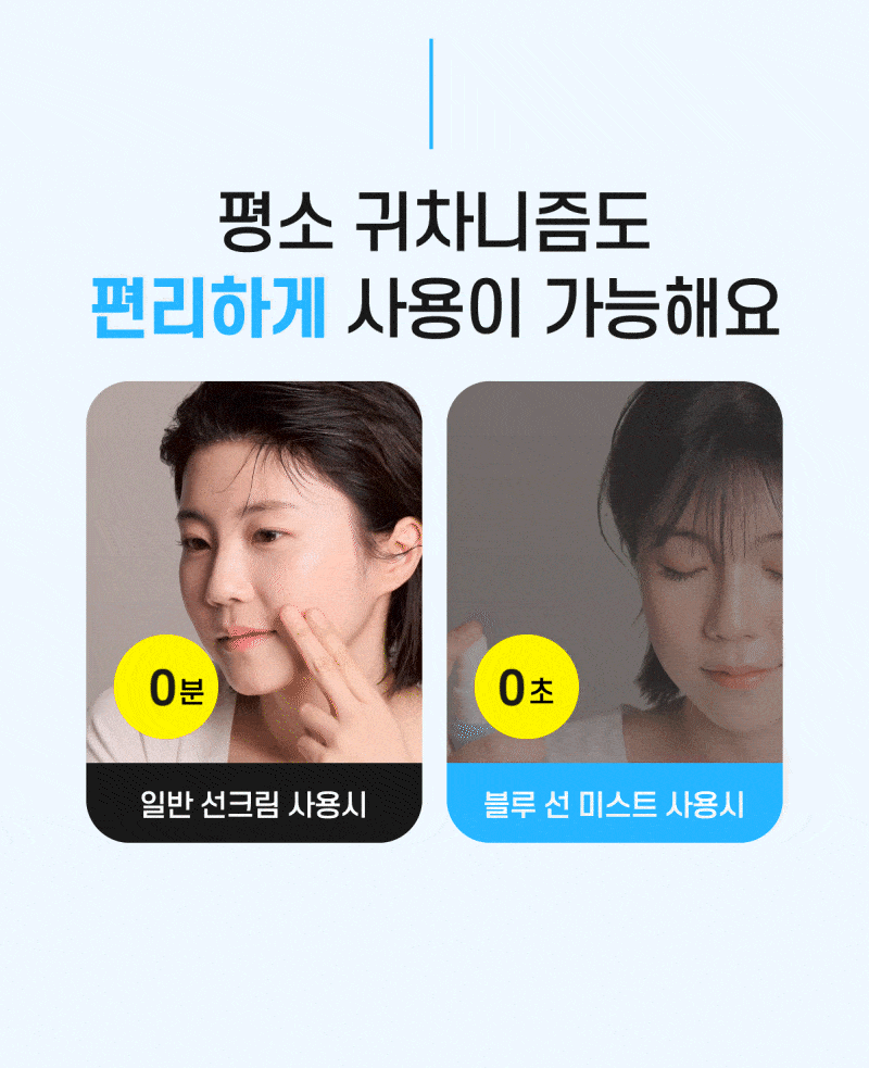 KakaoTalk_20240402_084050896_03.gif