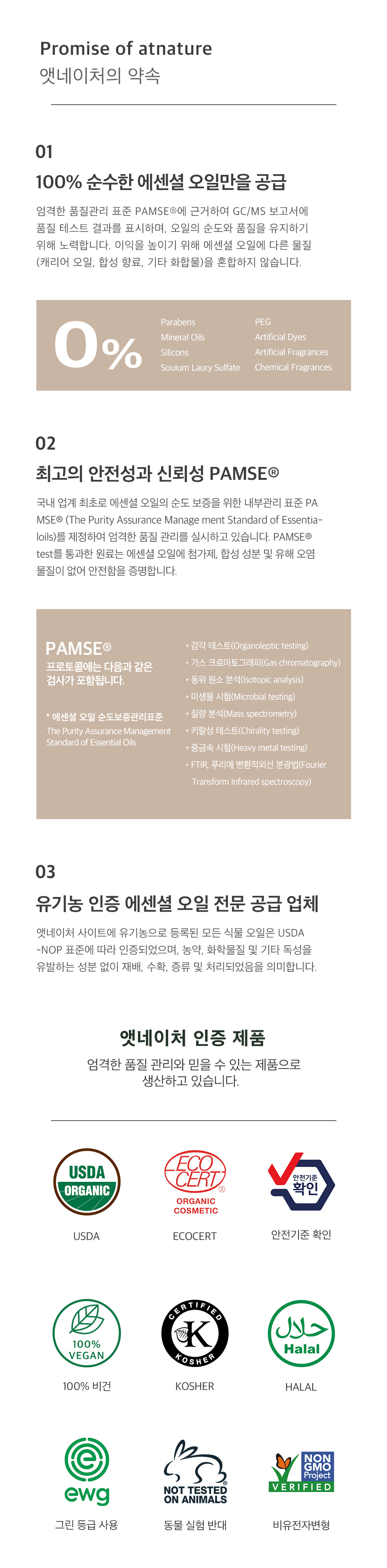 14_1_회사소개.jpg
