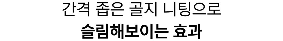 스크린샷 2024-04-02 오후 5.33.16.png