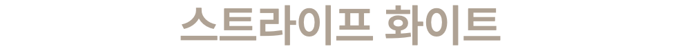 스크린샷 2024-04-02 오후 6.12.02.png