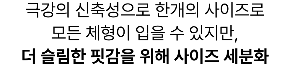 스크린샷 2024-04-02 오후 5.39.11.png
