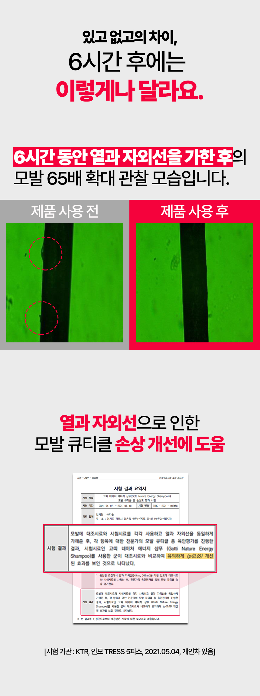 베니스의상인_한여름밤의꿈-40.jpg