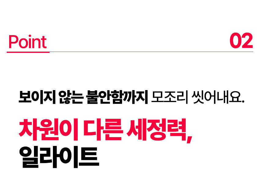 베니스의상인_한여름밤의꿈-44.jpg