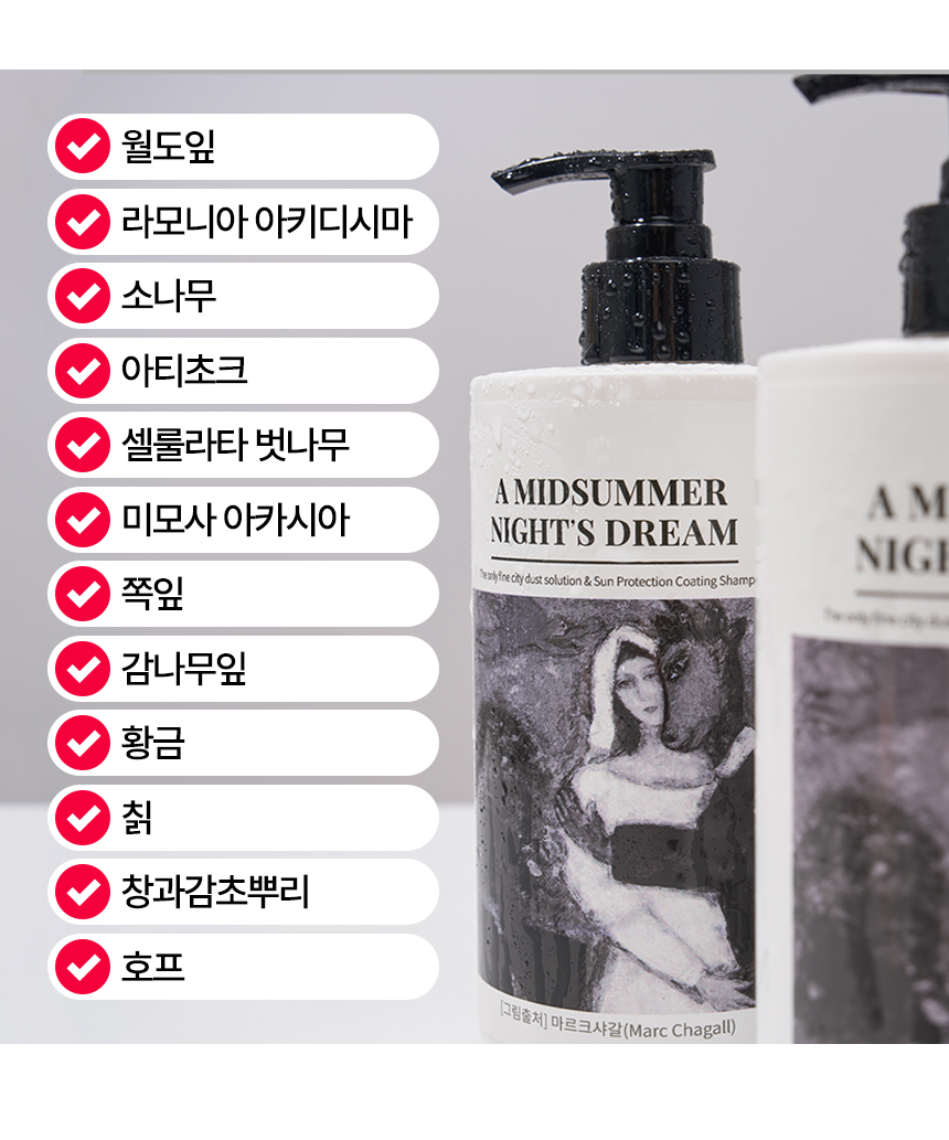 베니스의상인_한여름밤의꿈-59.jpg