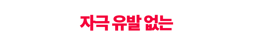 베니스의상인_한여름밤의꿈-33.gif