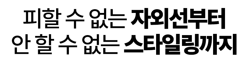 베니스의상인_한여름밤의꿈-16.jpg