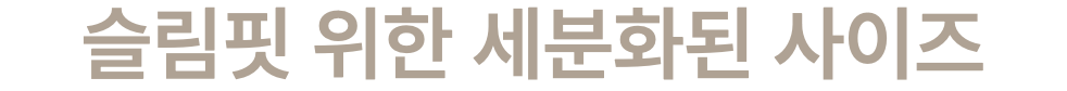 스크린샷 2024-04-02 오후 5.39.05.png