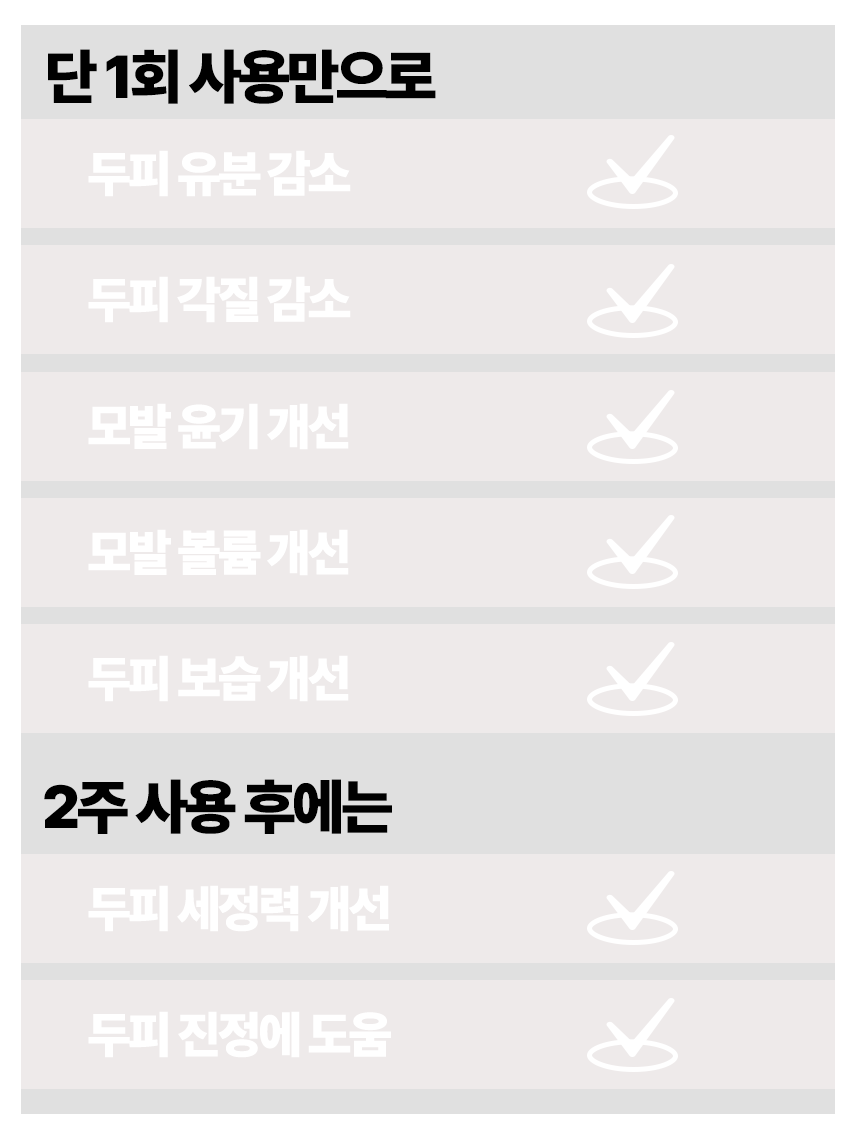 베니스의상인_한여름밤의꿈-81.gif